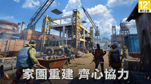 Doomsday: Last Survivors Doomsday: Last Survivors