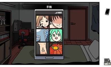 宅男的人间冒险安卓移植版(Otakus Adventure) 宅男的人间冒险安卓移植版(Otakus Adventure)