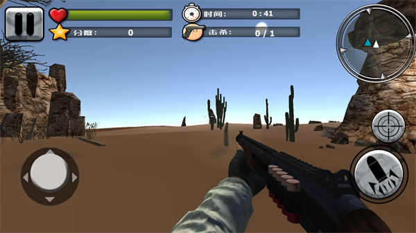 恐龙生存进化模拟