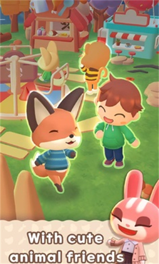 合并露营地(Merge Camp)
