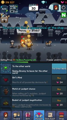 卖火柴的少女汉化直装版