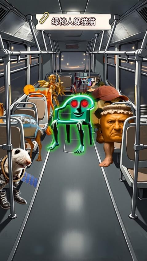 山海经脑洞闯关 山海经脑洞闯关