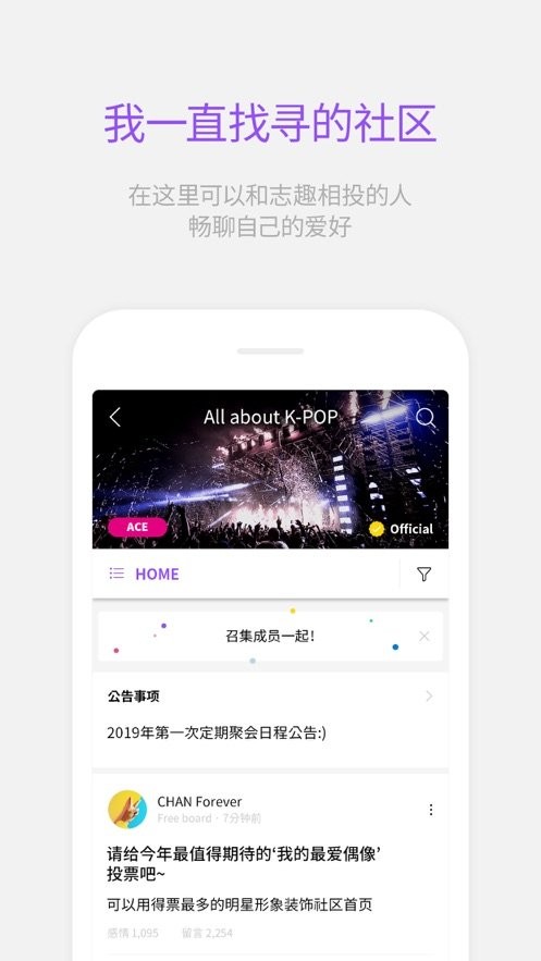 lysn官网版