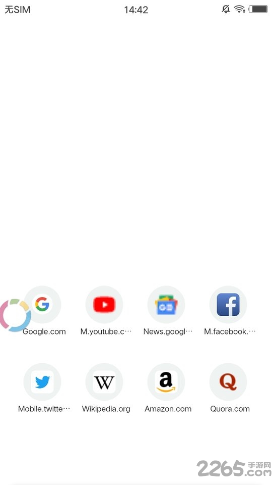 web浏览器手机版