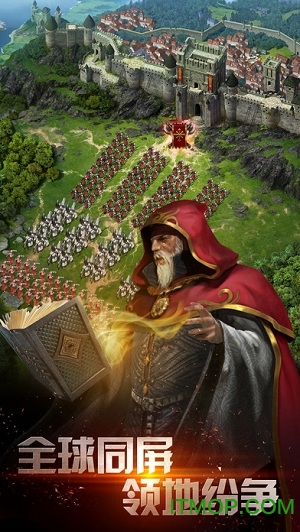 战火与秩序oppo客户端 战火与秩序oppo客户端