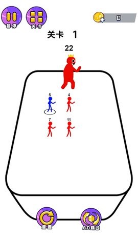 火柴人救援队手机版