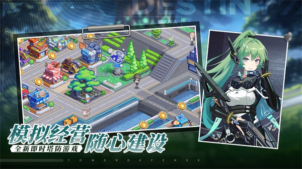 源序空间 官方版v1.0.7