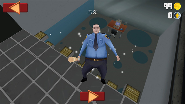 粉碎办公室最新版 粉碎办公室最新版