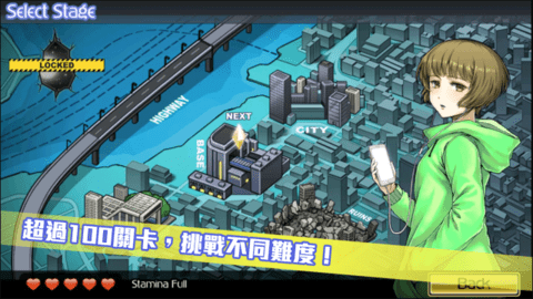 超次元塔防 免费版