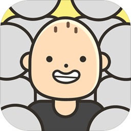 life is a game(人生模拟器中国式人生无限属性版)