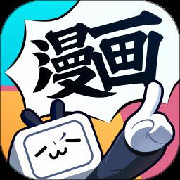哔哩哔哩概念版app