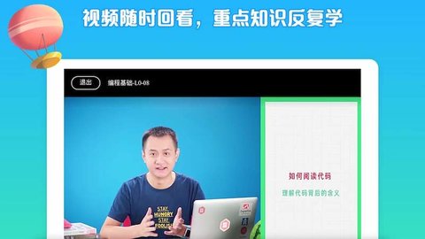 西瓜创客