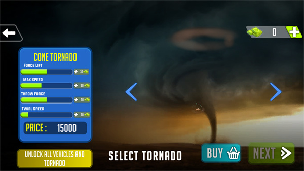 龙卷风摧毁模拟