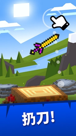 Knife Club(飞刀俱乐部手机版)