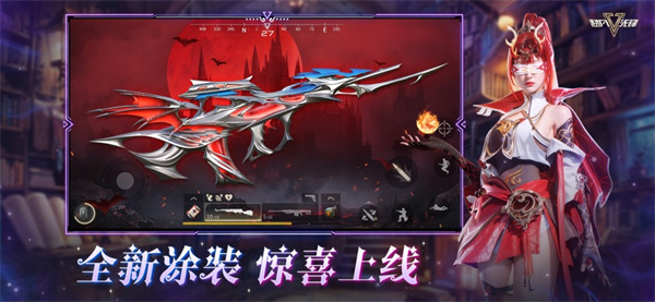 超凡先锋ios版(badlanders)