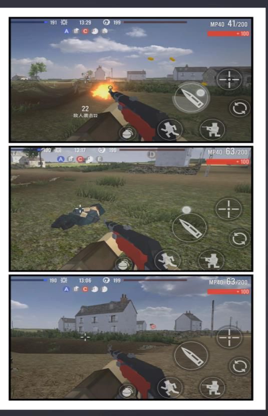 无限都市乱斗手机版 无限都市乱斗手机版