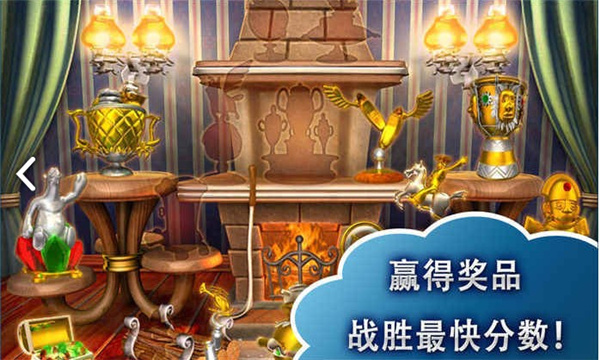 疯狂农场游戏