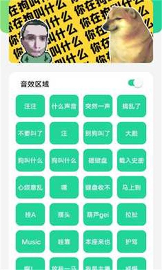 耀阳盒下载