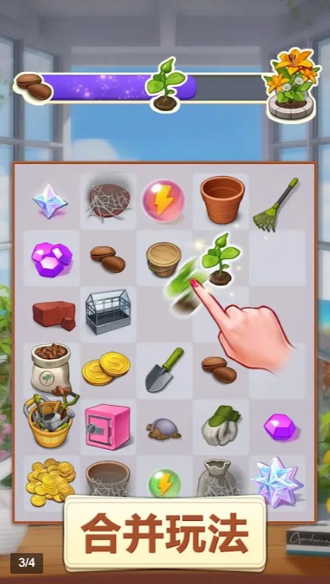 空闲改造家sunnyhouse 空闲改造家sunnyhouse