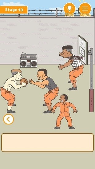 我要越狱! 我要越狱!