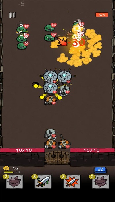 纸片炮塔 纸片炮塔