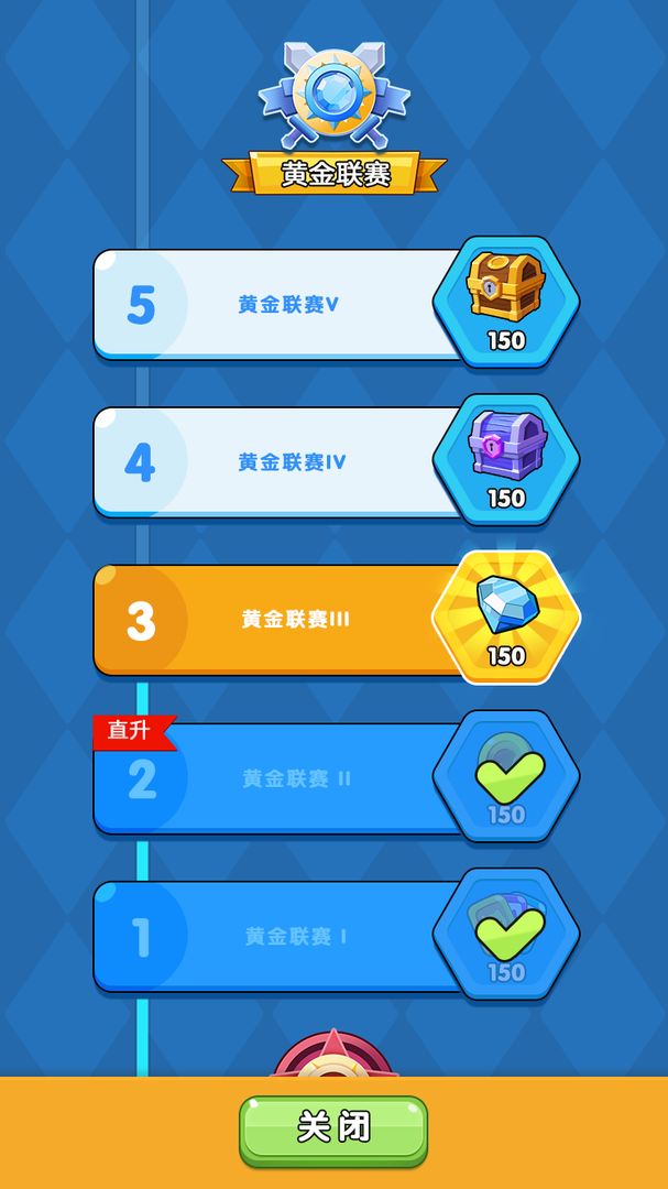 knights(远征骑士团)