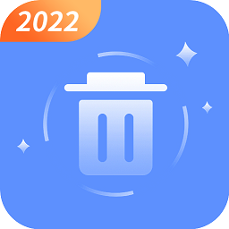 流动加速清理卫士