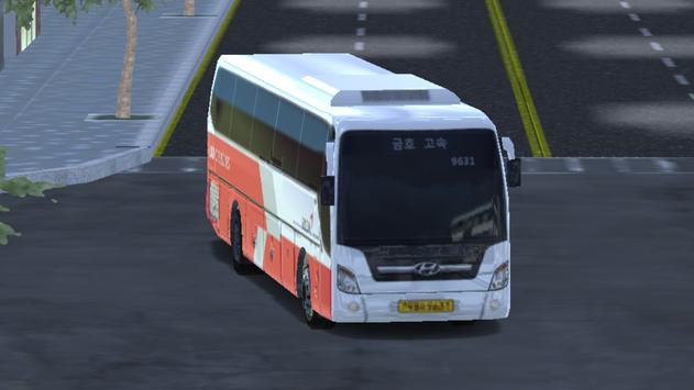 FreeCityDriving