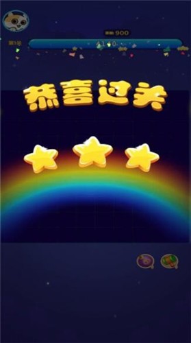 红包点点赚 红包点点赚