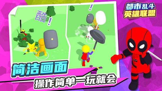 英雄联盟盒子官网