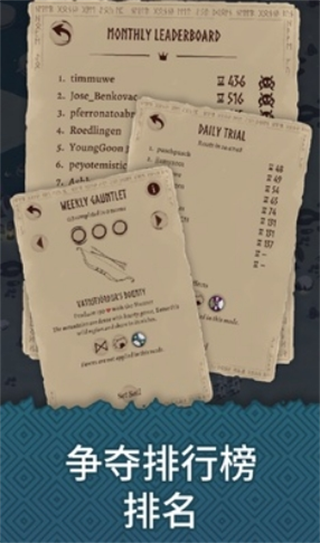 殖民之书 殖民之书