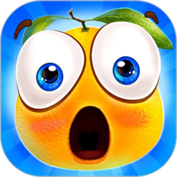 重力橙子2加强版
