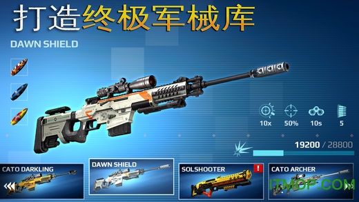 炽热狙击ios手游官方版(Sniper Fury) 炽热狙击ios手游官方版(Sniper Fury)
