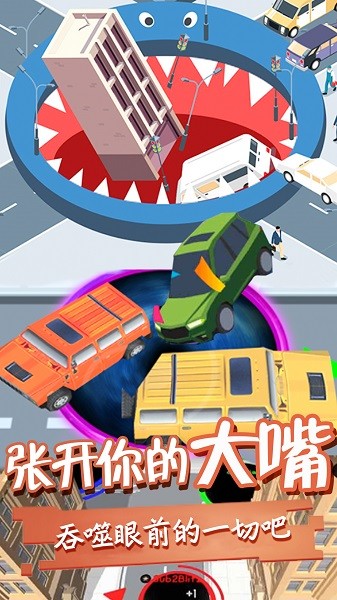 小小世界大逃亡