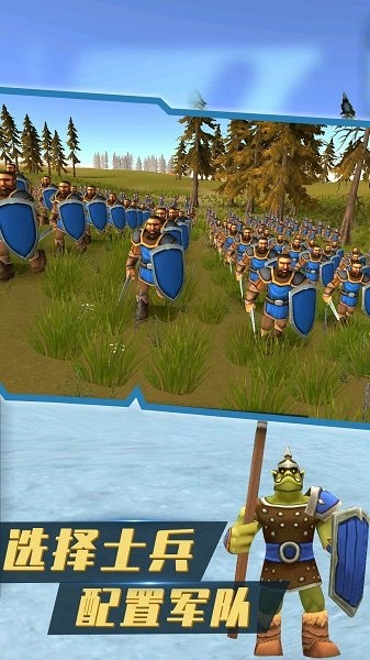 铁锈战争星空序曲正版