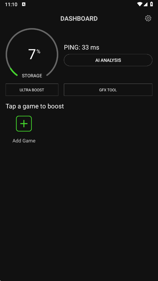 GameBooster加速器 官方版