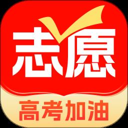 阳光高考网2024官方网站