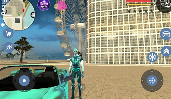Freezero