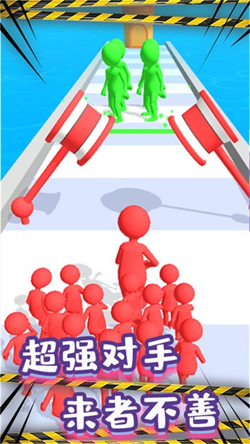 火柴人竞速赛跑 火柴人竞速赛跑