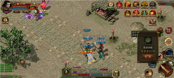 晴天无限刀 晴天无限刀