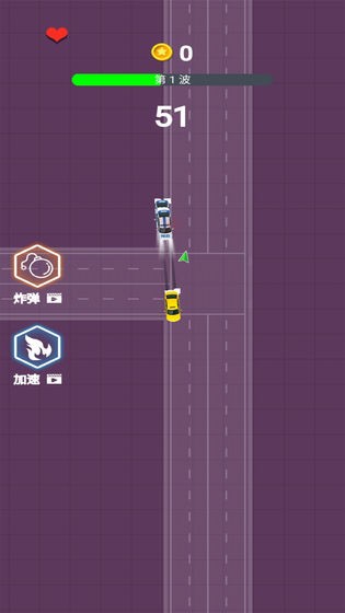 疯狂逃亡