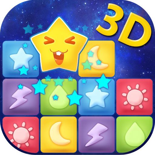 消灭星星3