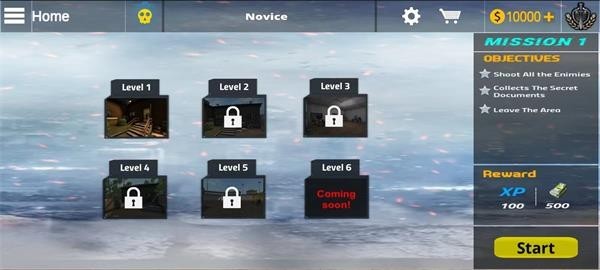 中国特警模拟器无限金币版