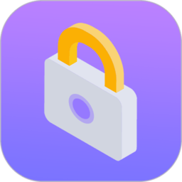 手机一键锁屏管家