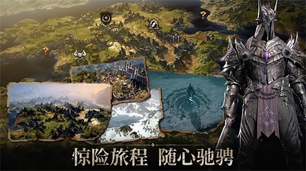 龙息：神寂