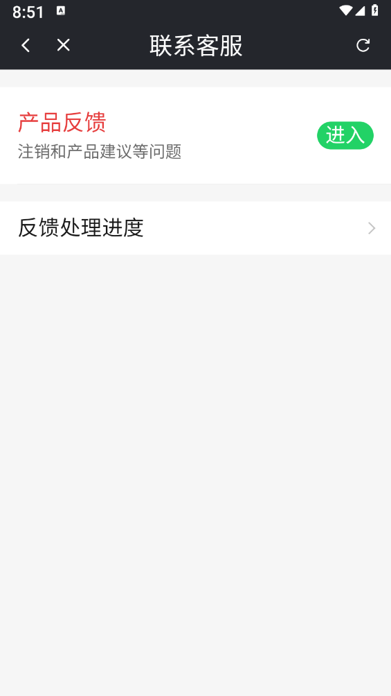 计步多宝