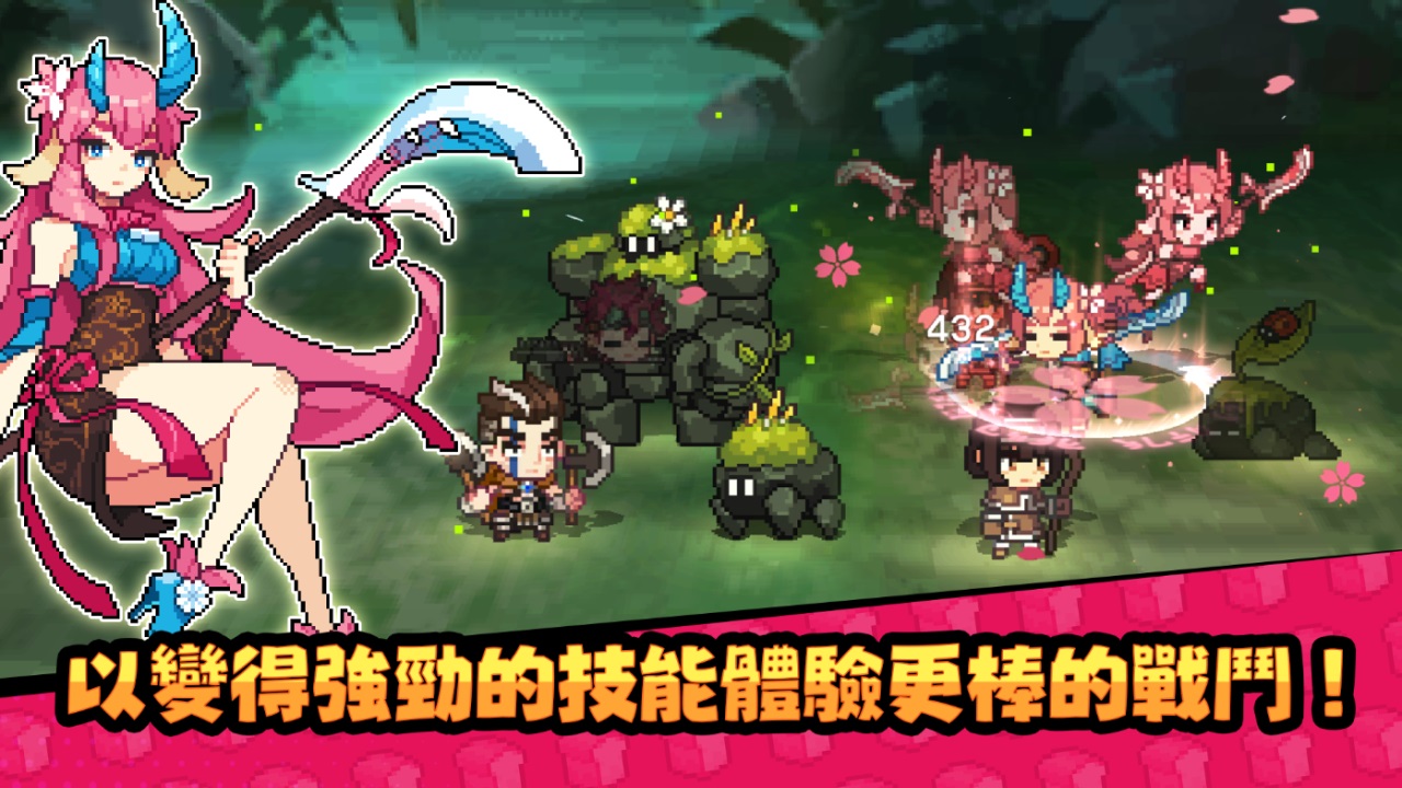 无名骑士团官方版 1.1.22安卓版