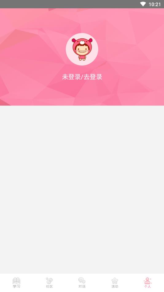 程序姬