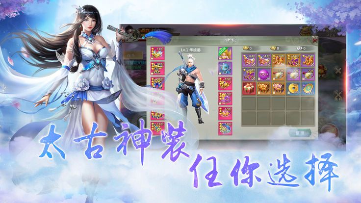 一梦情缘