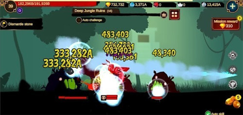 面具王子 面具王子